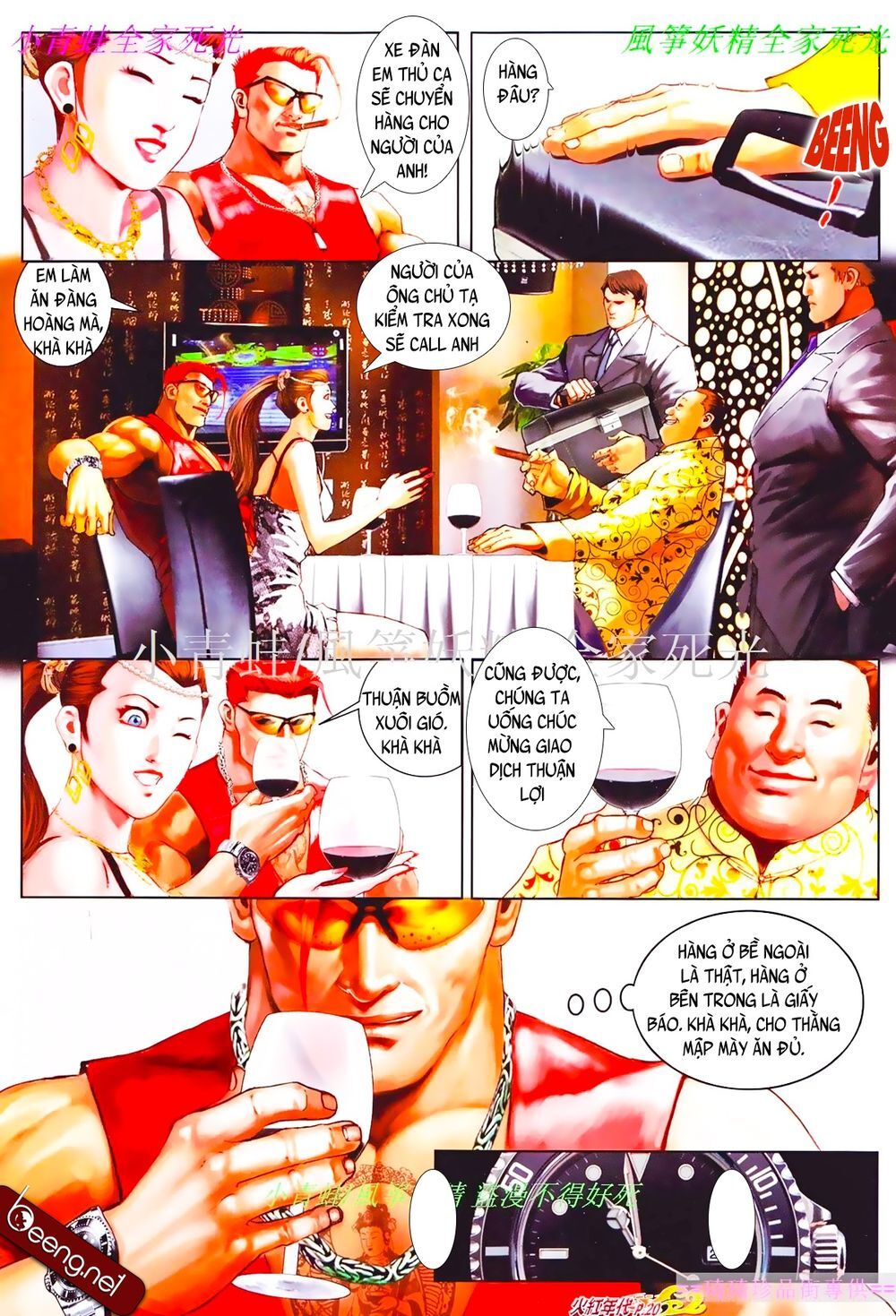 Trang 4