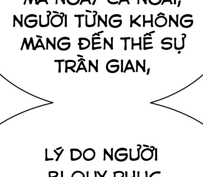 Chương 19.5 - trang 58