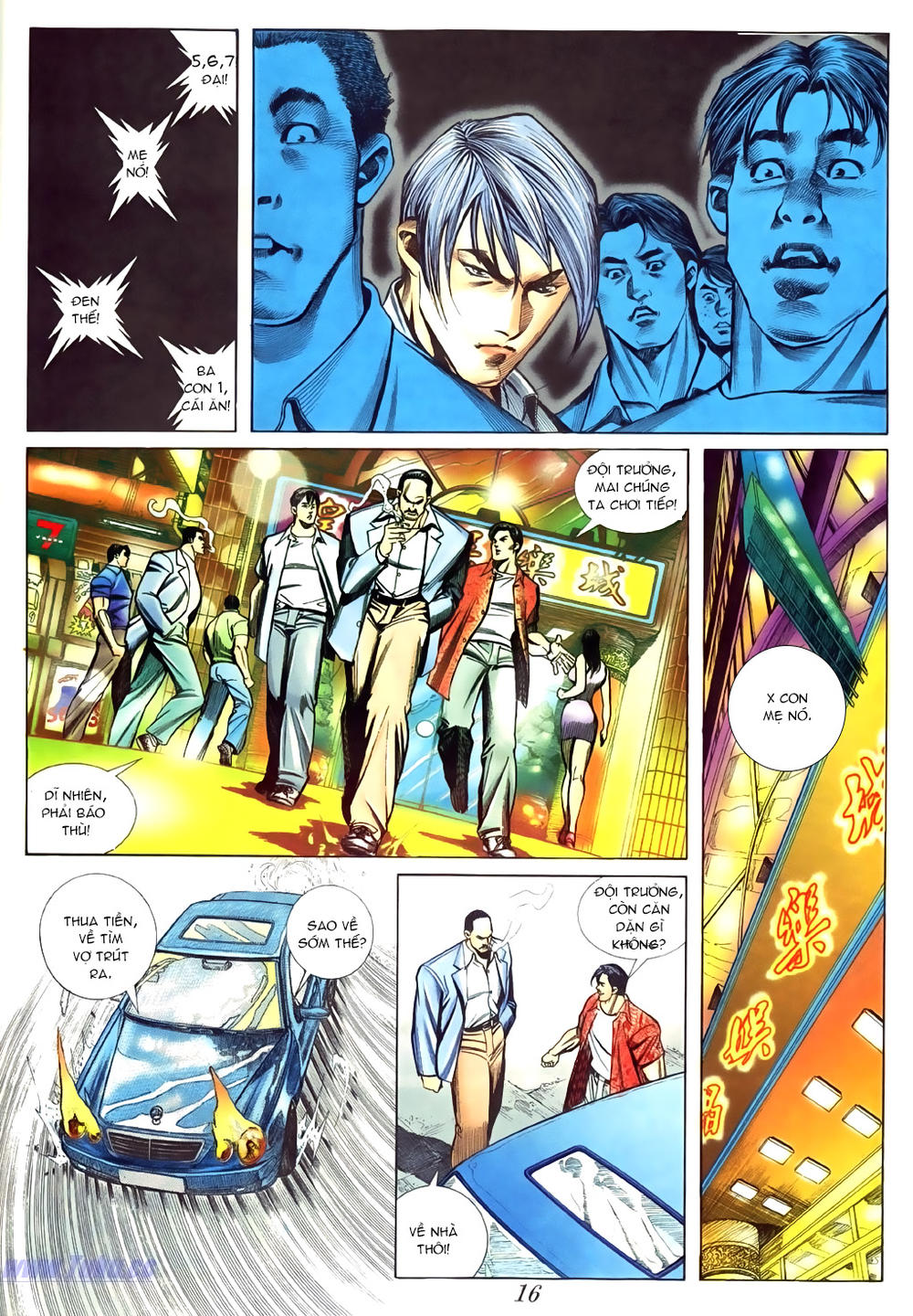 Trang 12