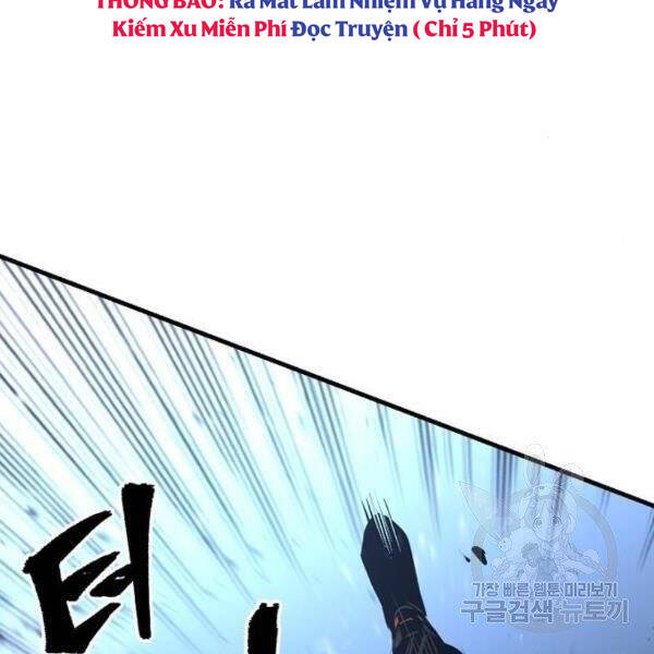Chương 24.5 - trang 123