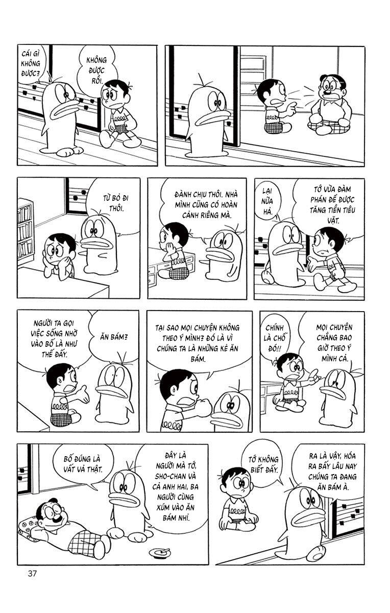 Trang 3