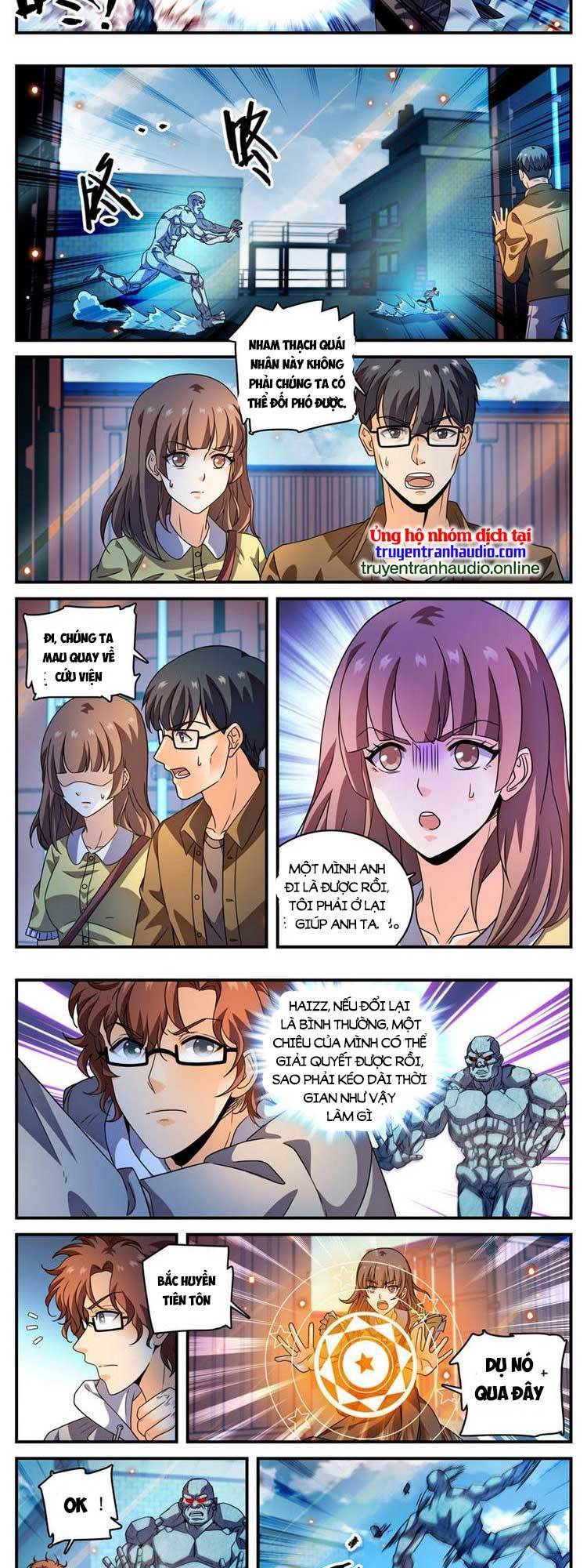 Trang 2