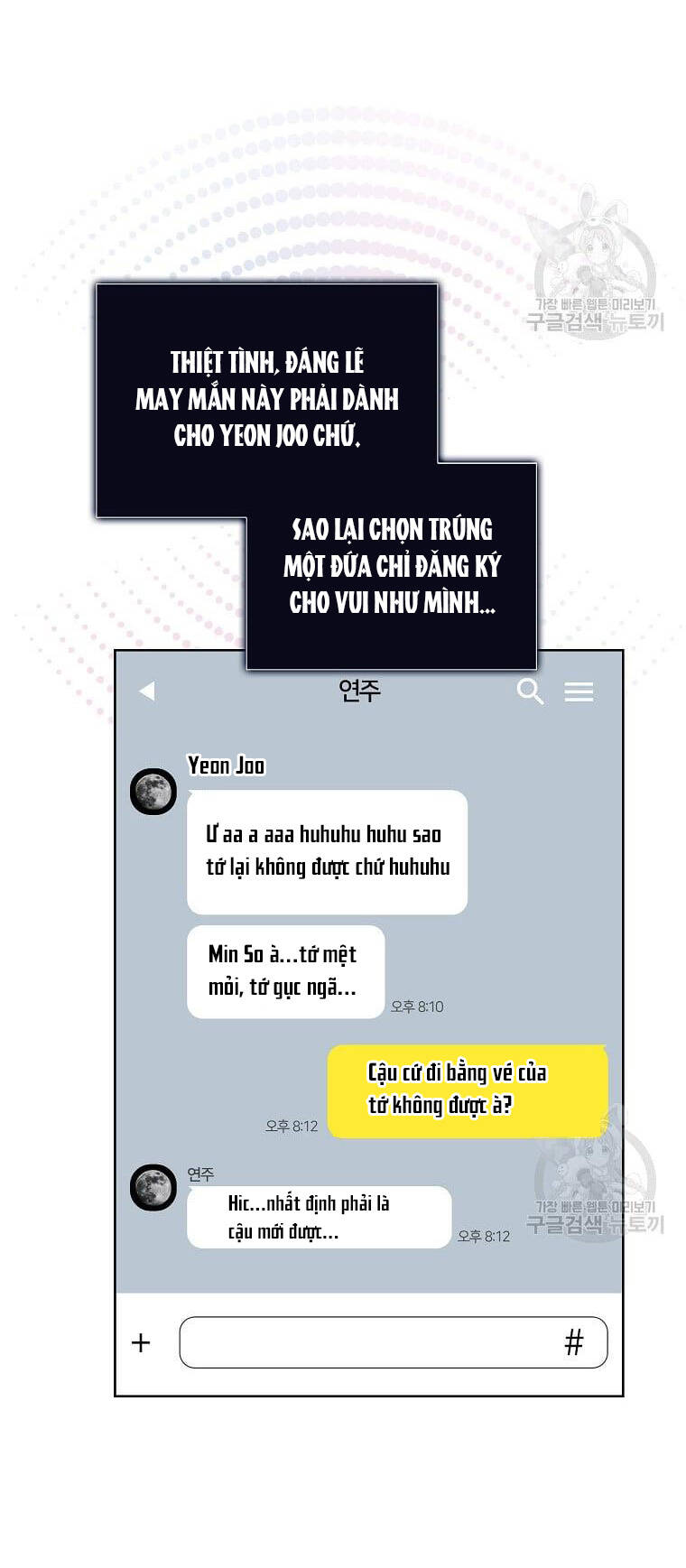 Chương 29.2 - trang 15