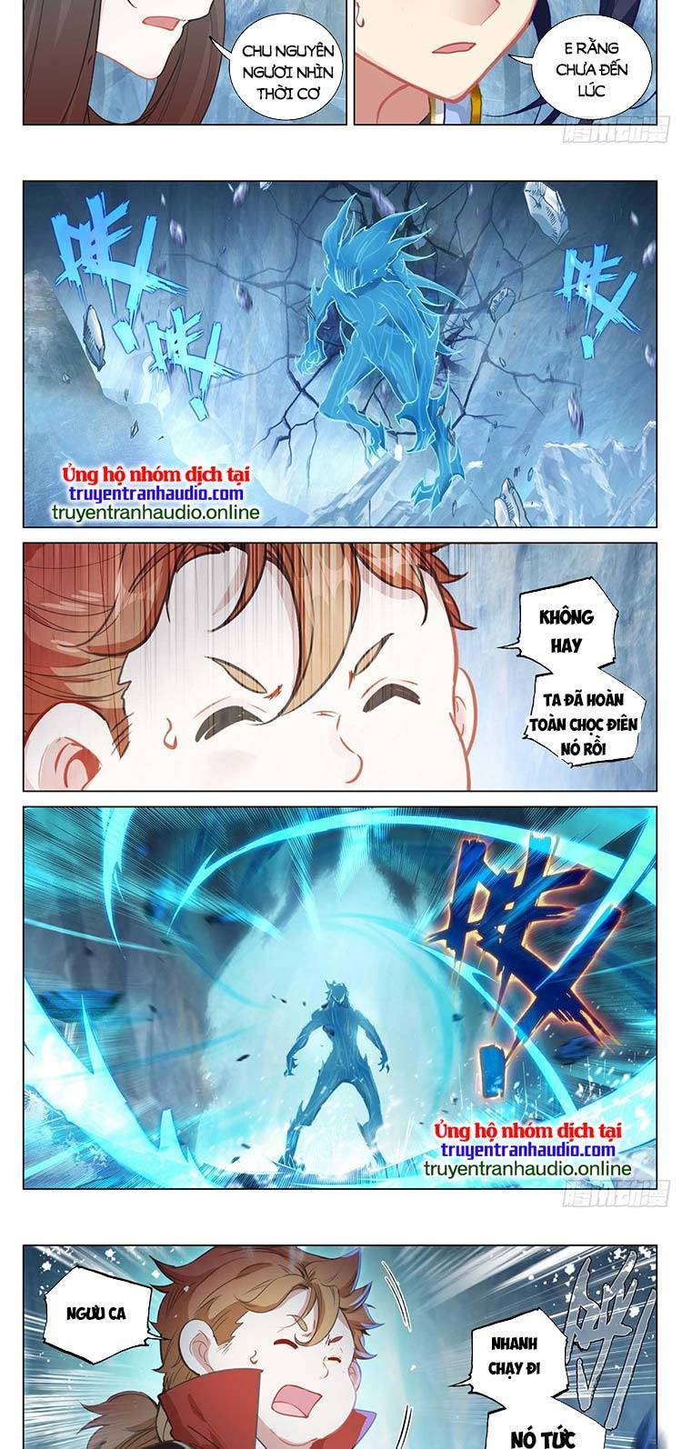 Trang 5