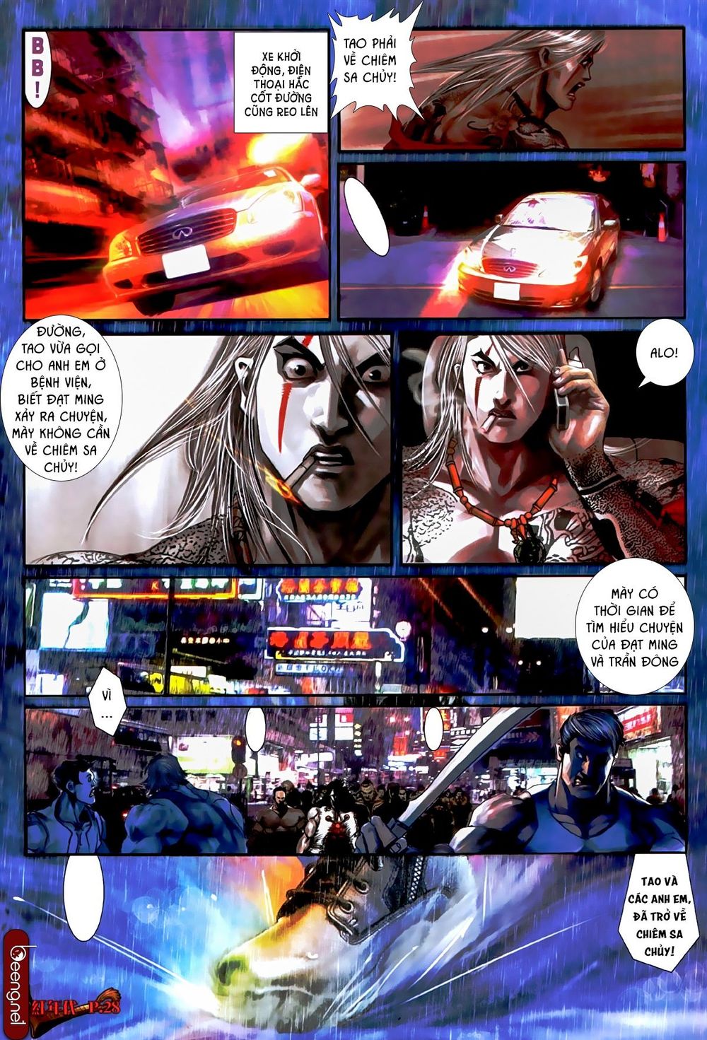 Trang 12