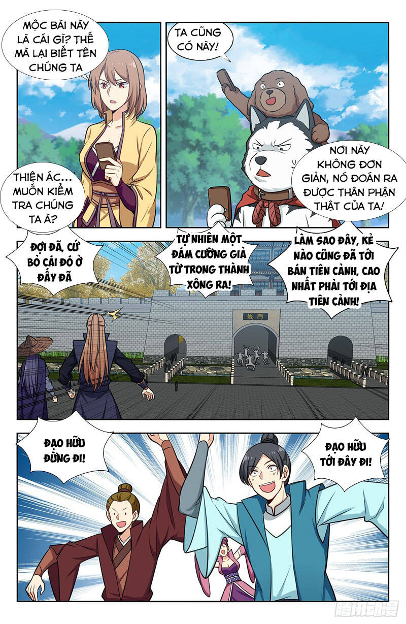 Trang 1