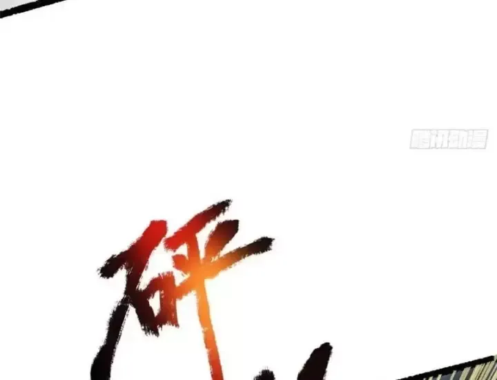 Chương 339 - trang 35