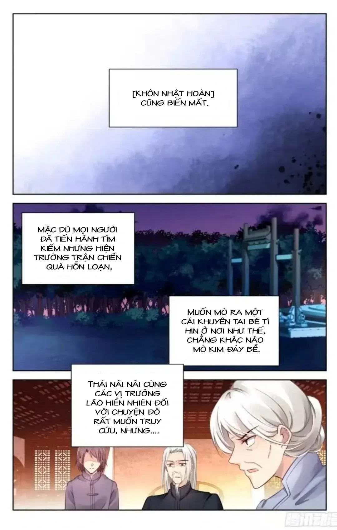 Trang 3