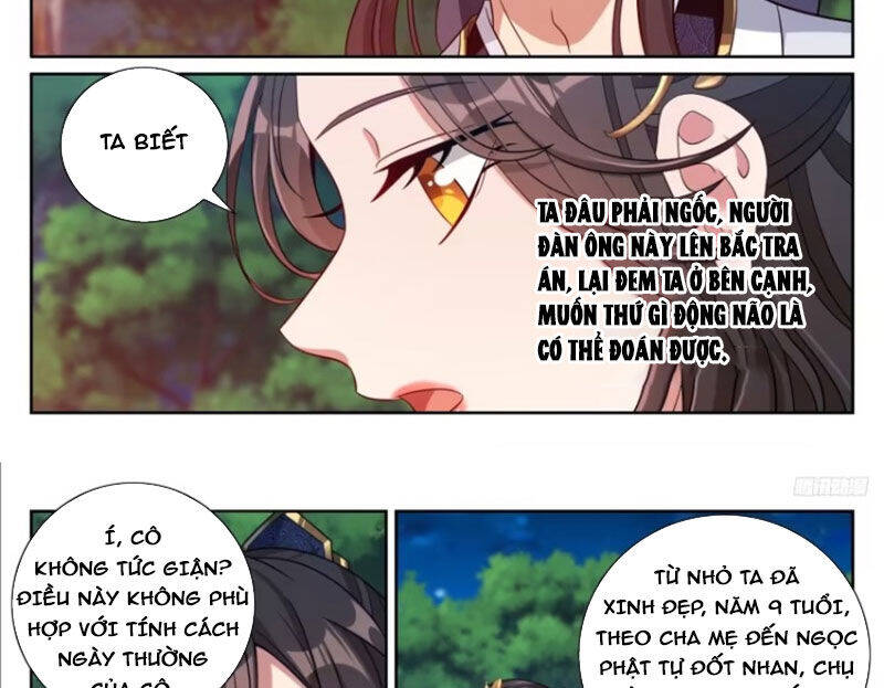 Trang 22