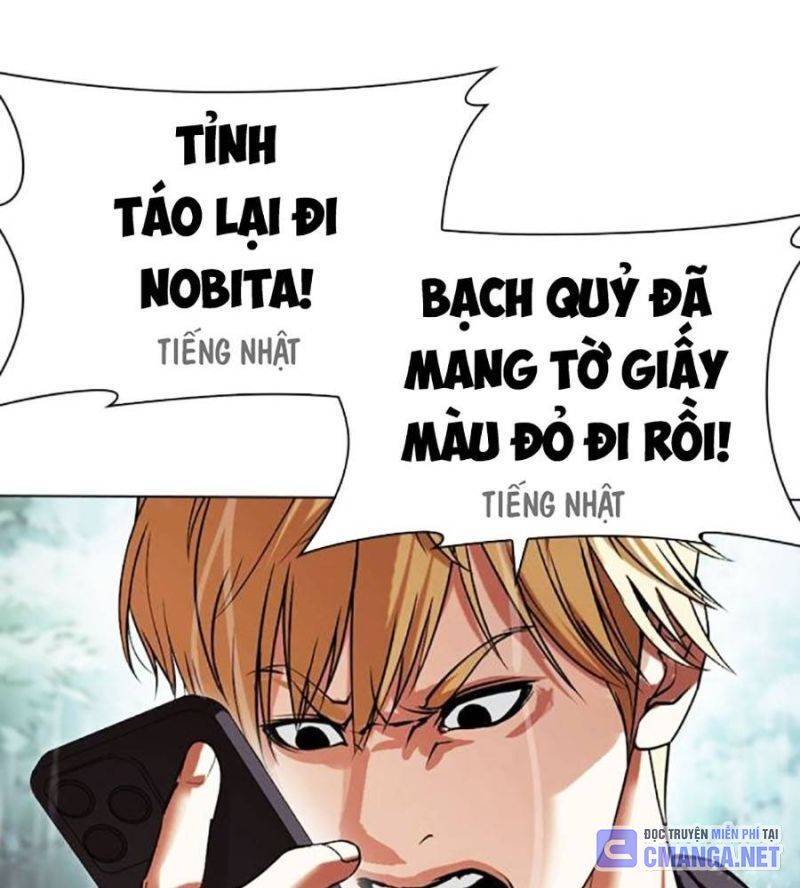 Trang 55