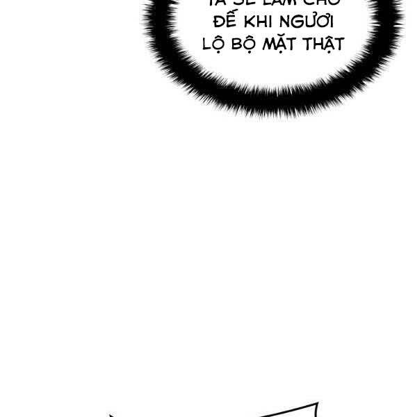 Trang 106