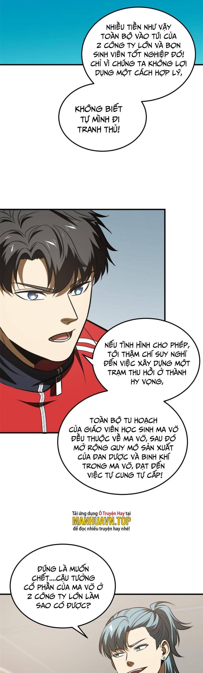 Trang 15