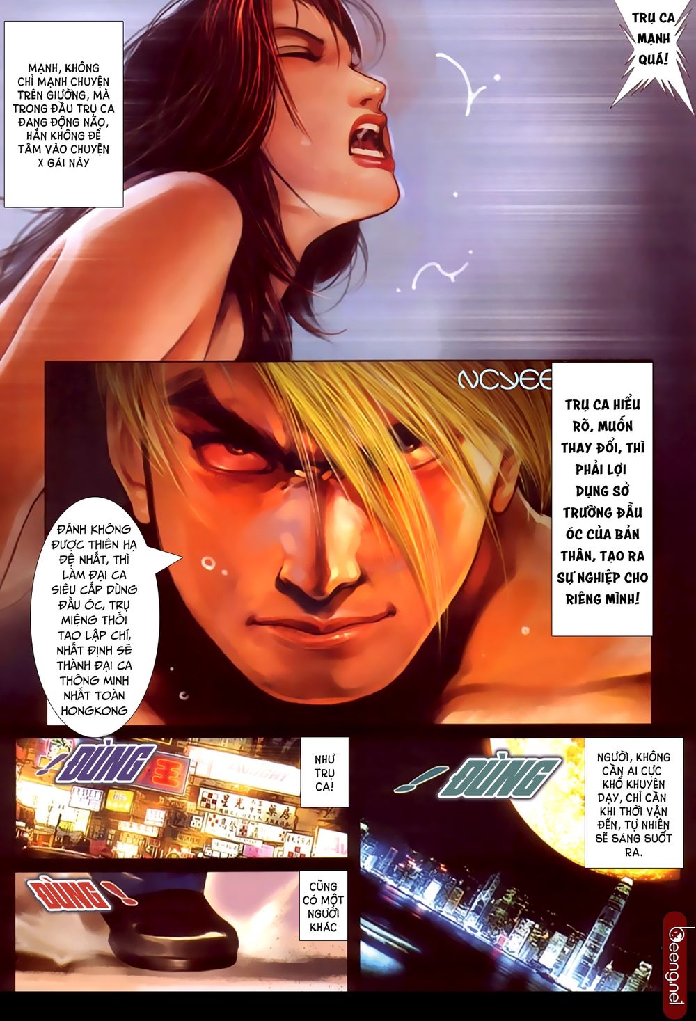 Trang 11