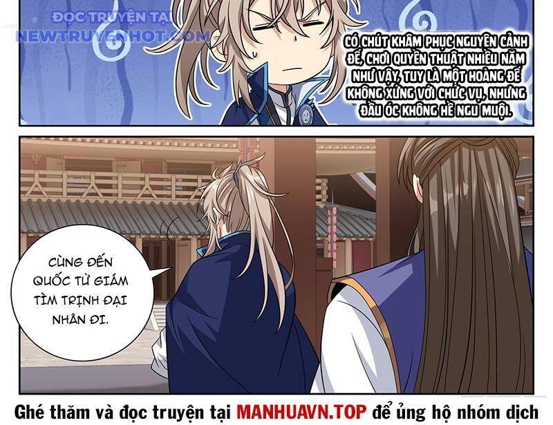 Trang 34