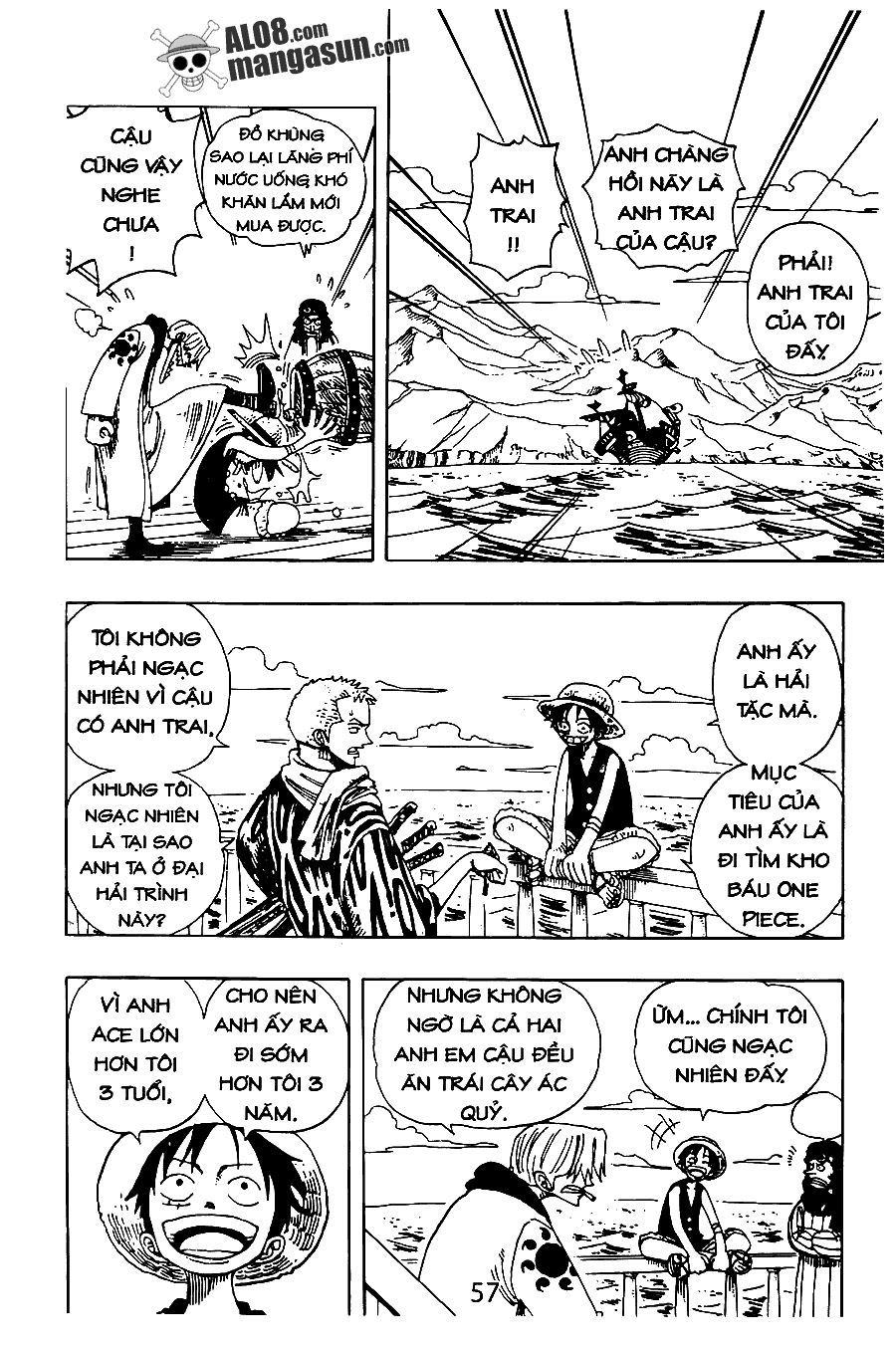 Trang 7