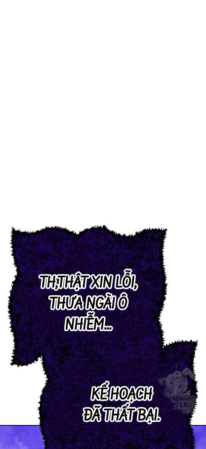 Trang 263