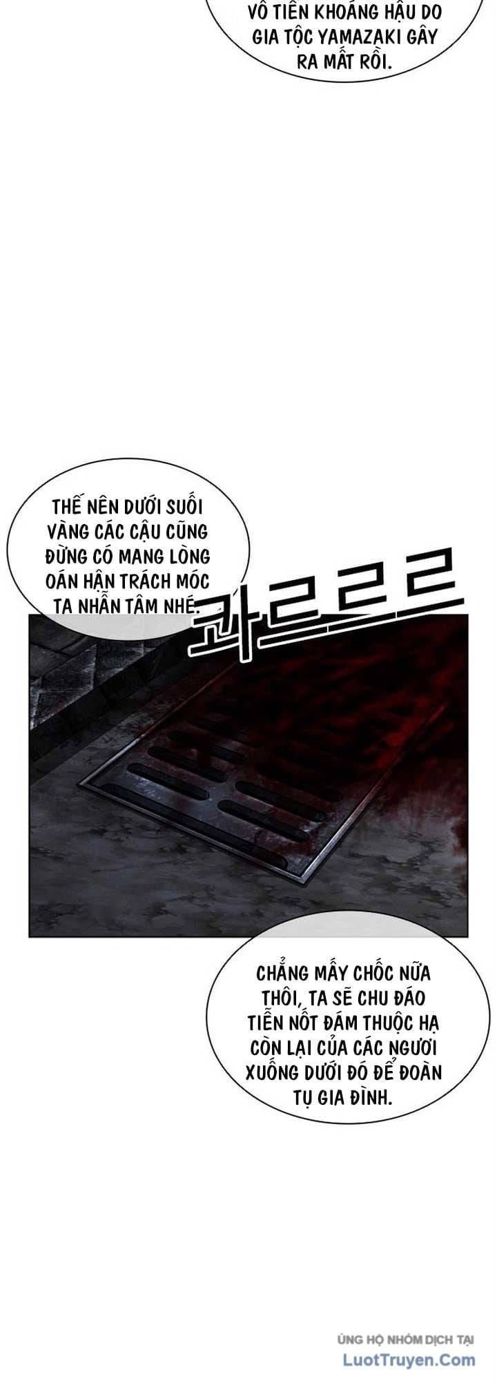 Trang 110