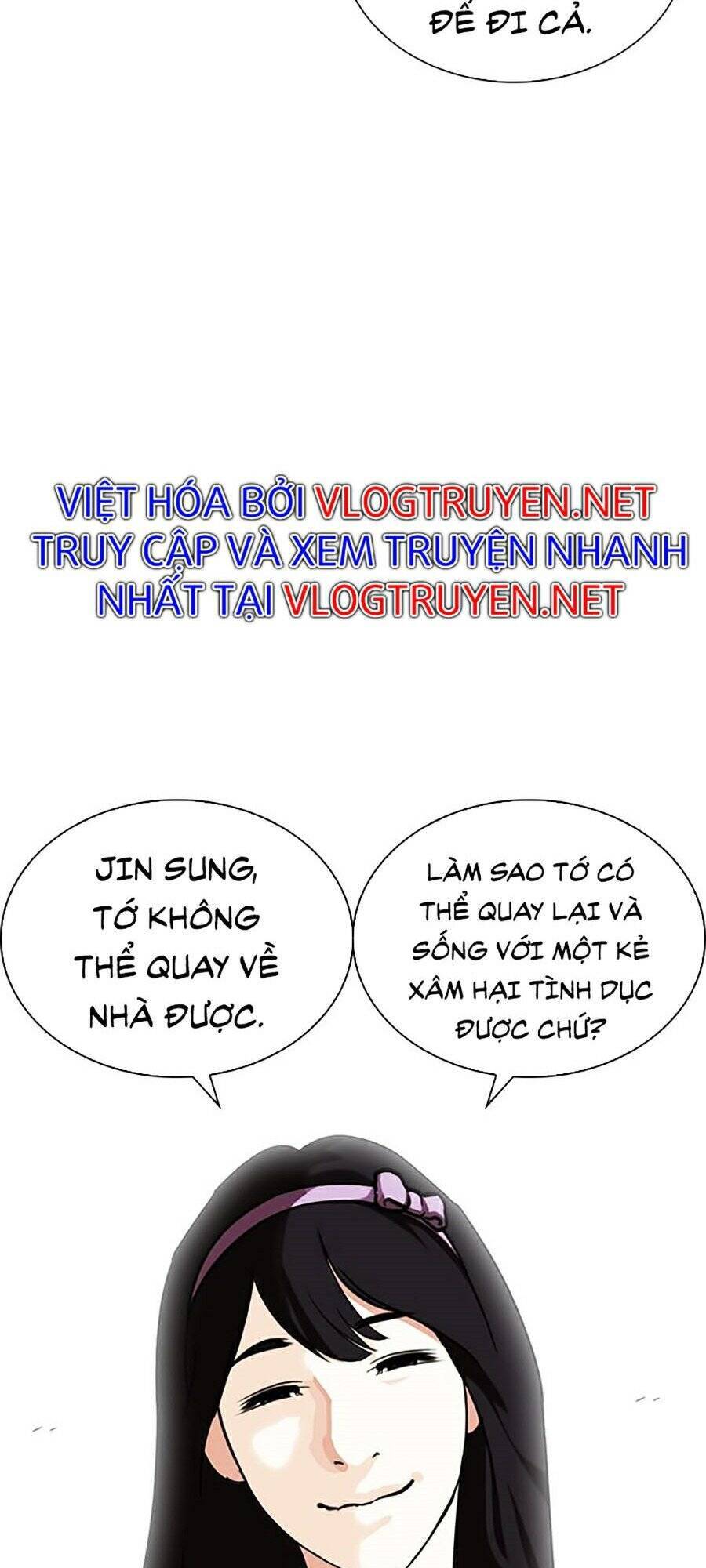 Trang 77