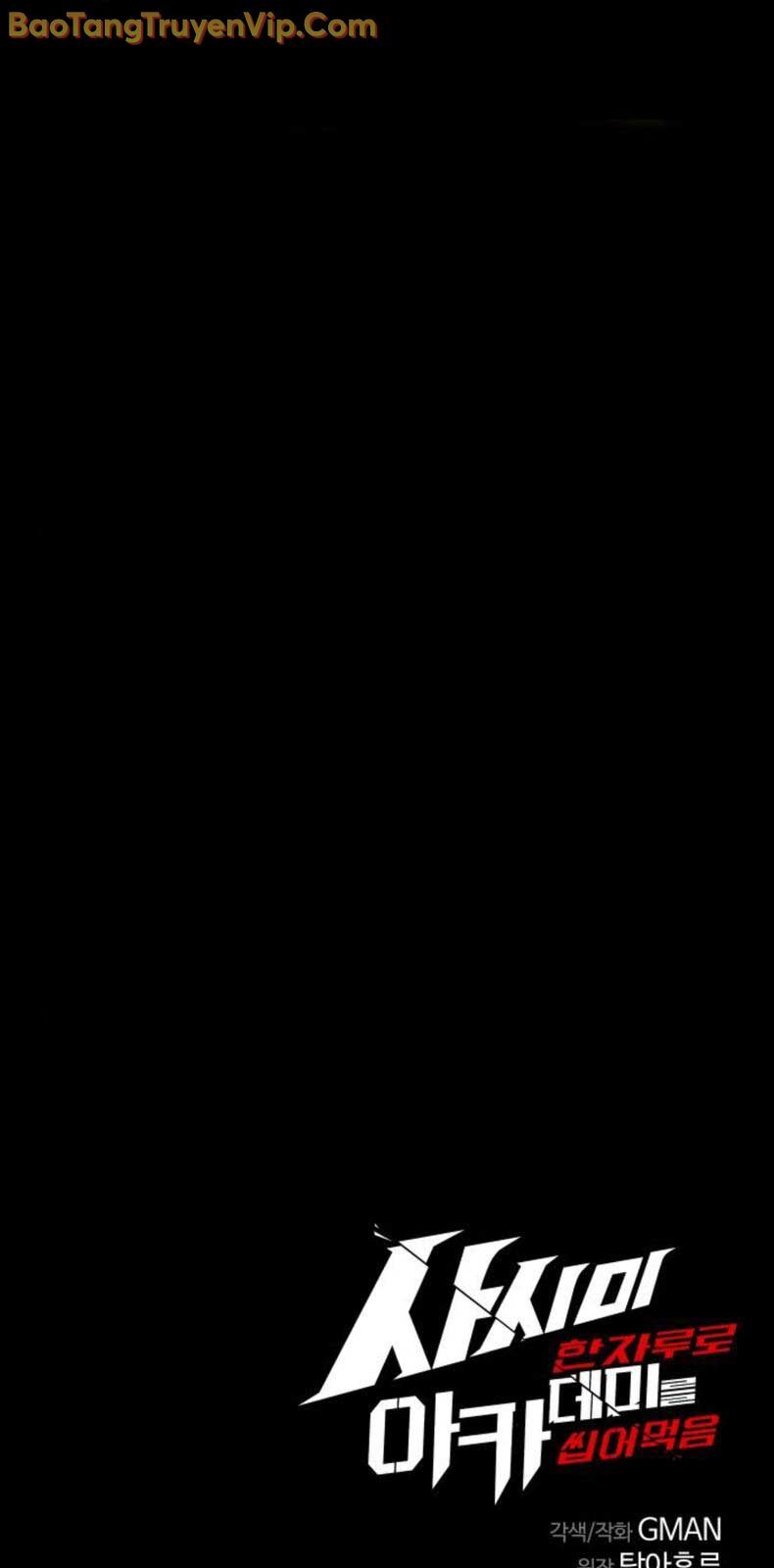Trang 125