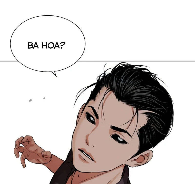 Trang 211