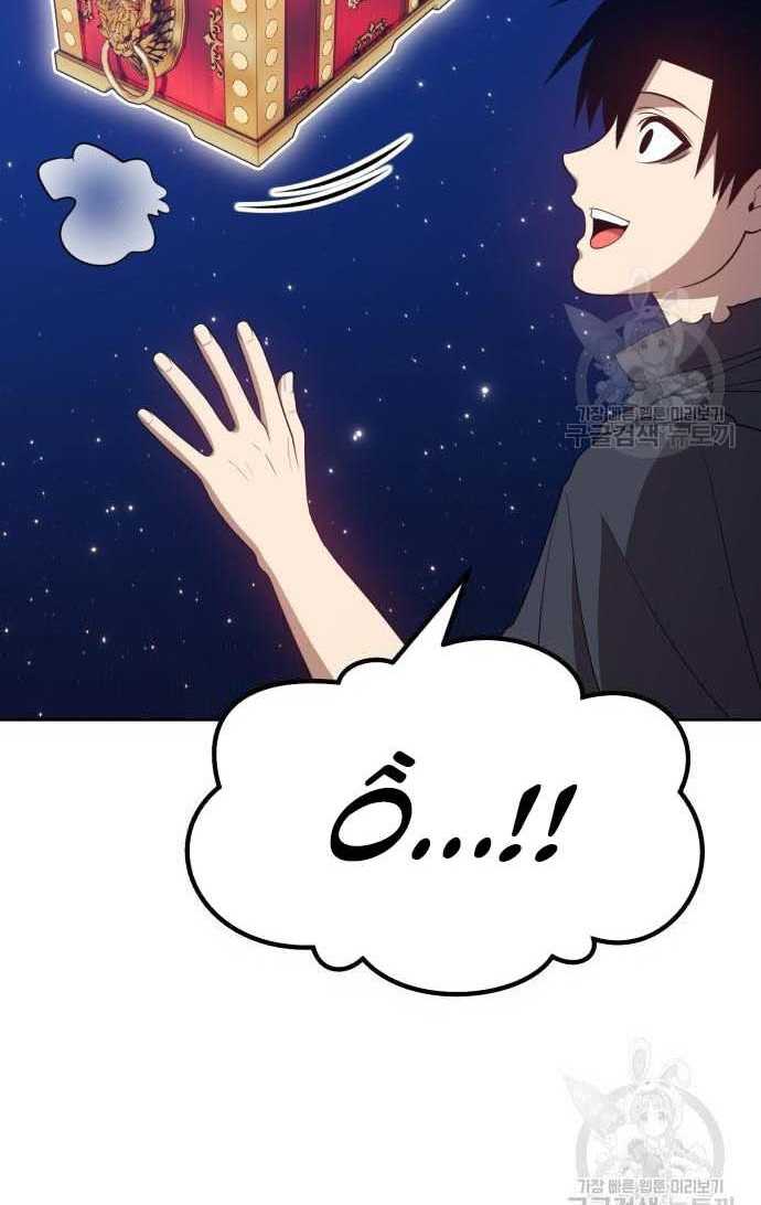 Trang 110