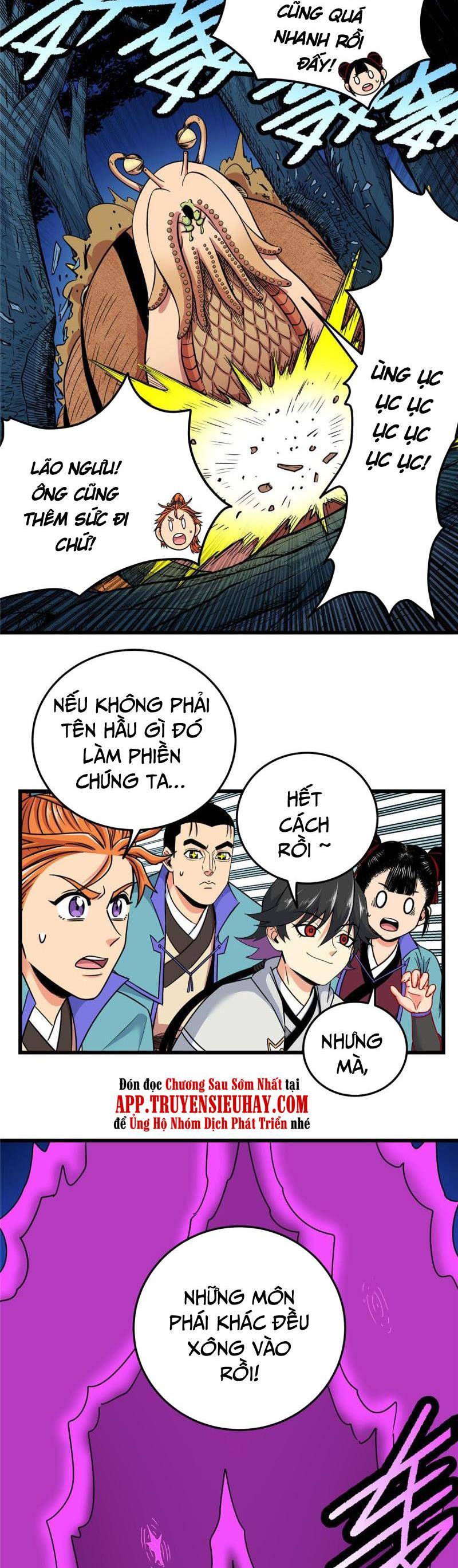 Trang 6