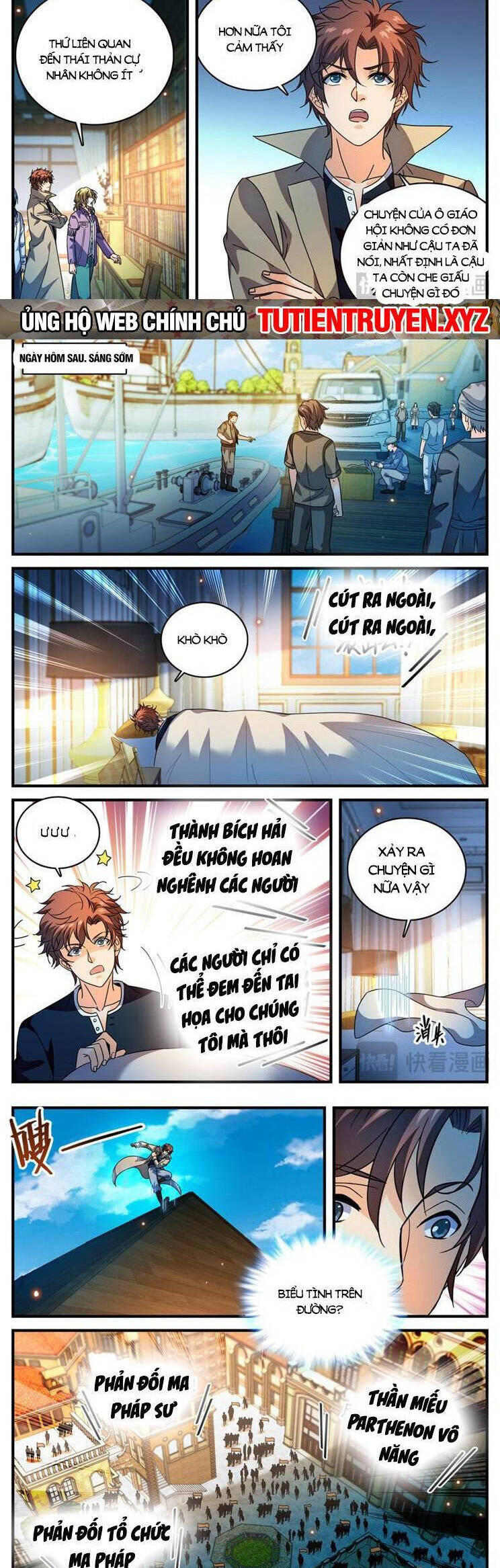 Trang 2