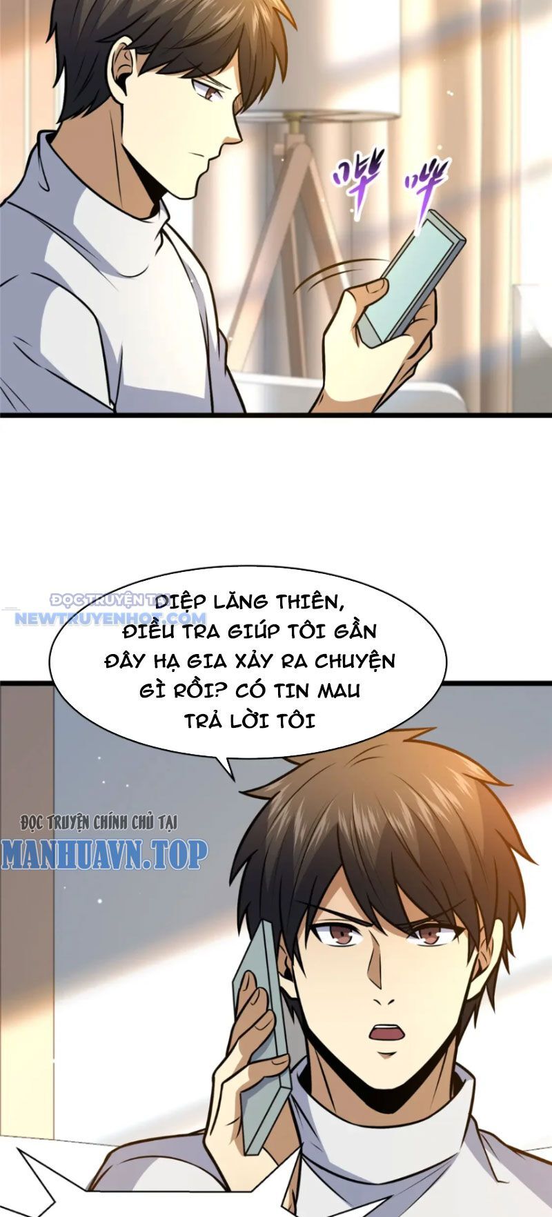 Trang 15