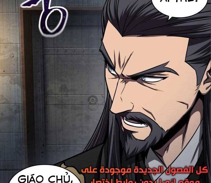 Trang 124
