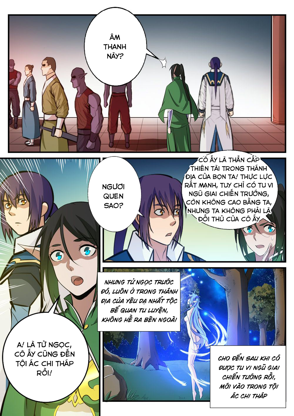 Trang 7