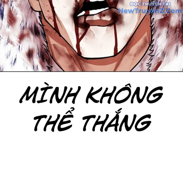Trang 109