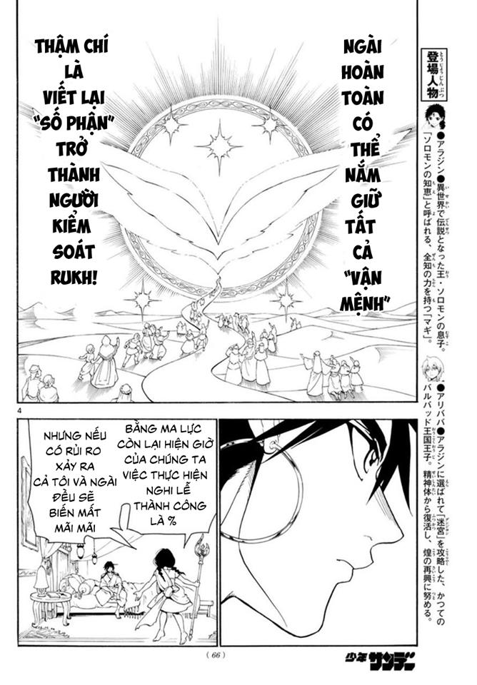 Chương 320 - trang 5