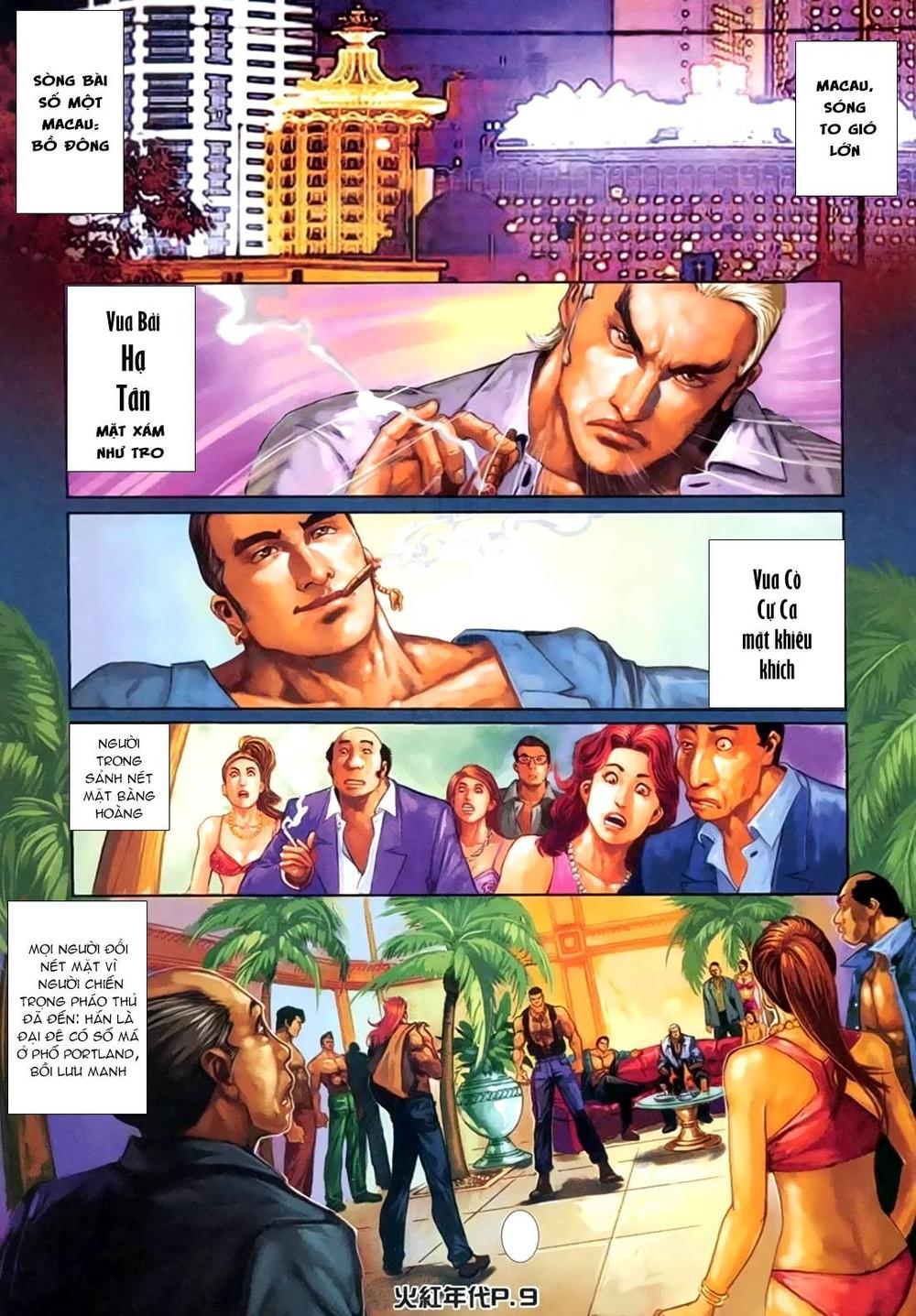 Trang 6