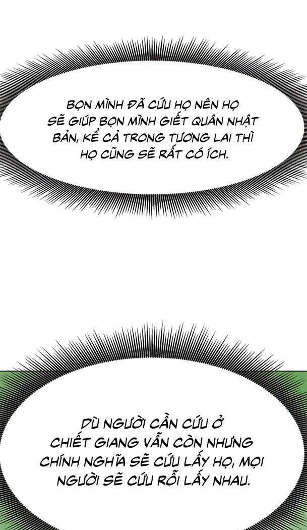 Trang 84