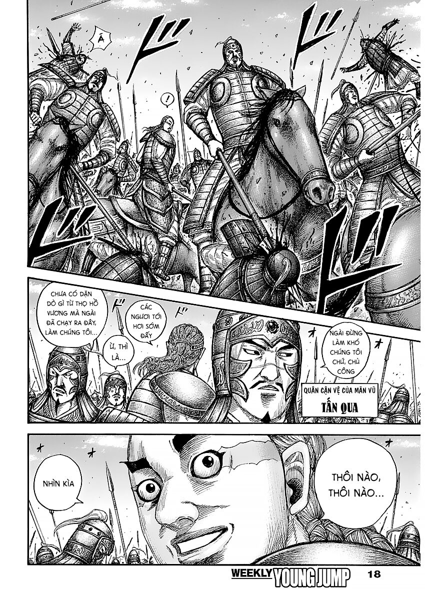 Trang 6