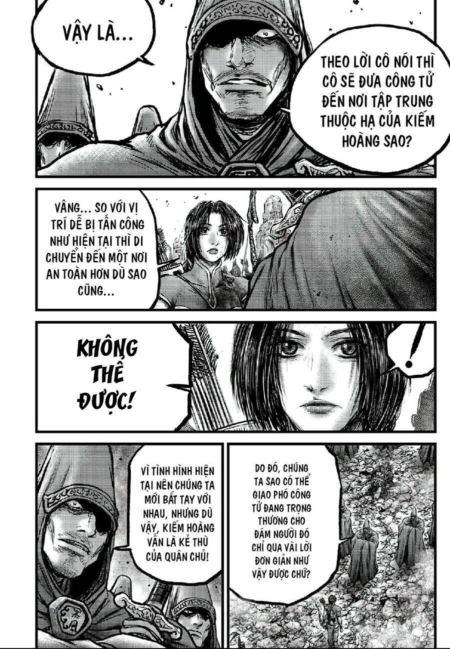 Trang 15