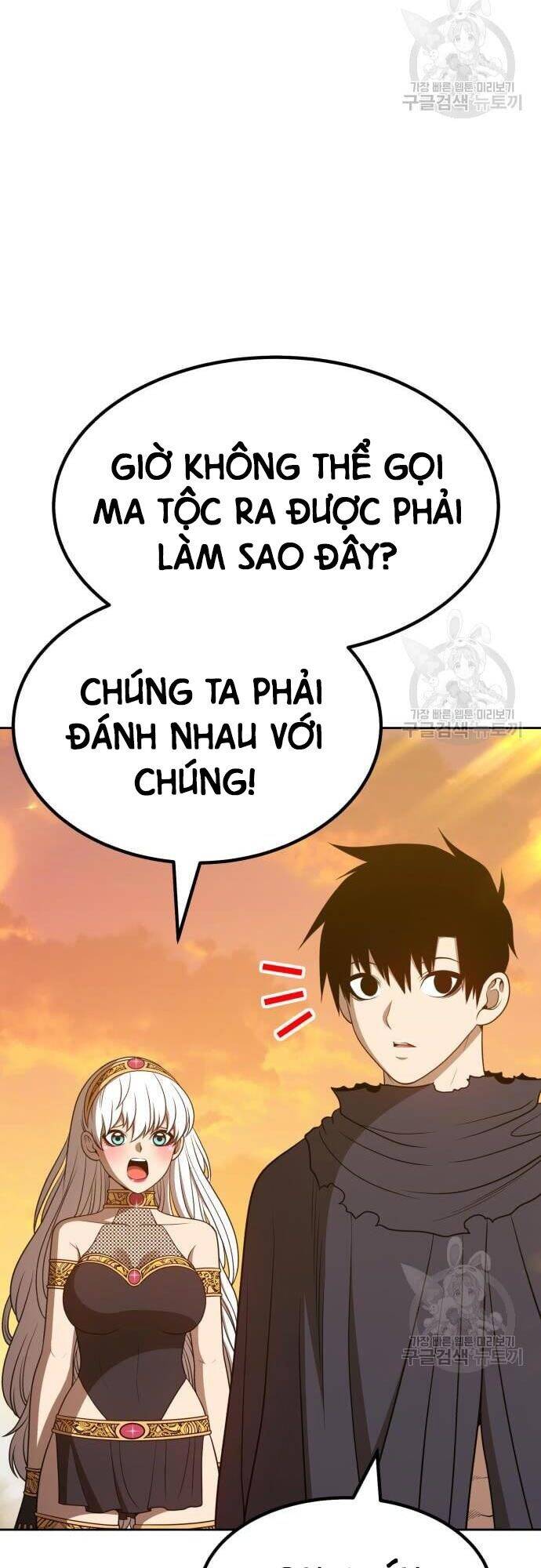 Chương 43.5 - trang 58