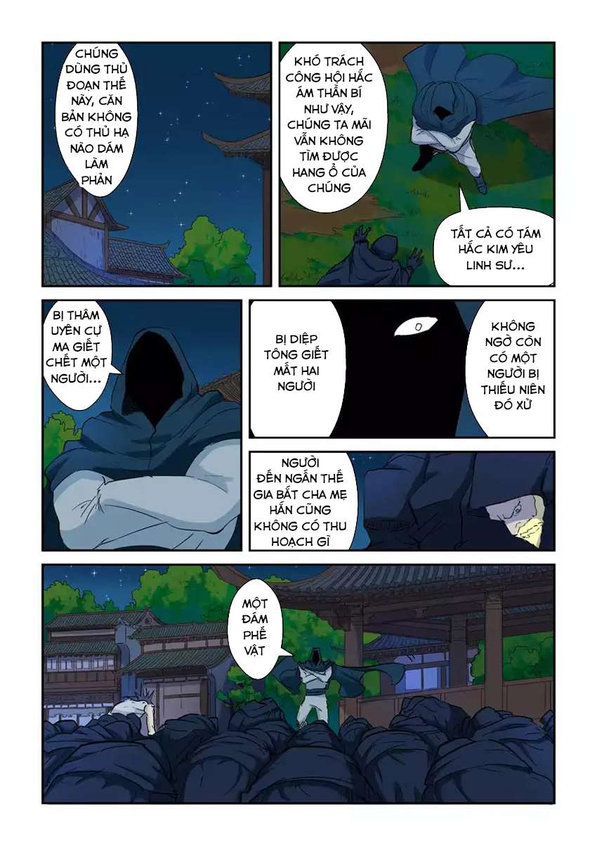 Trang 4