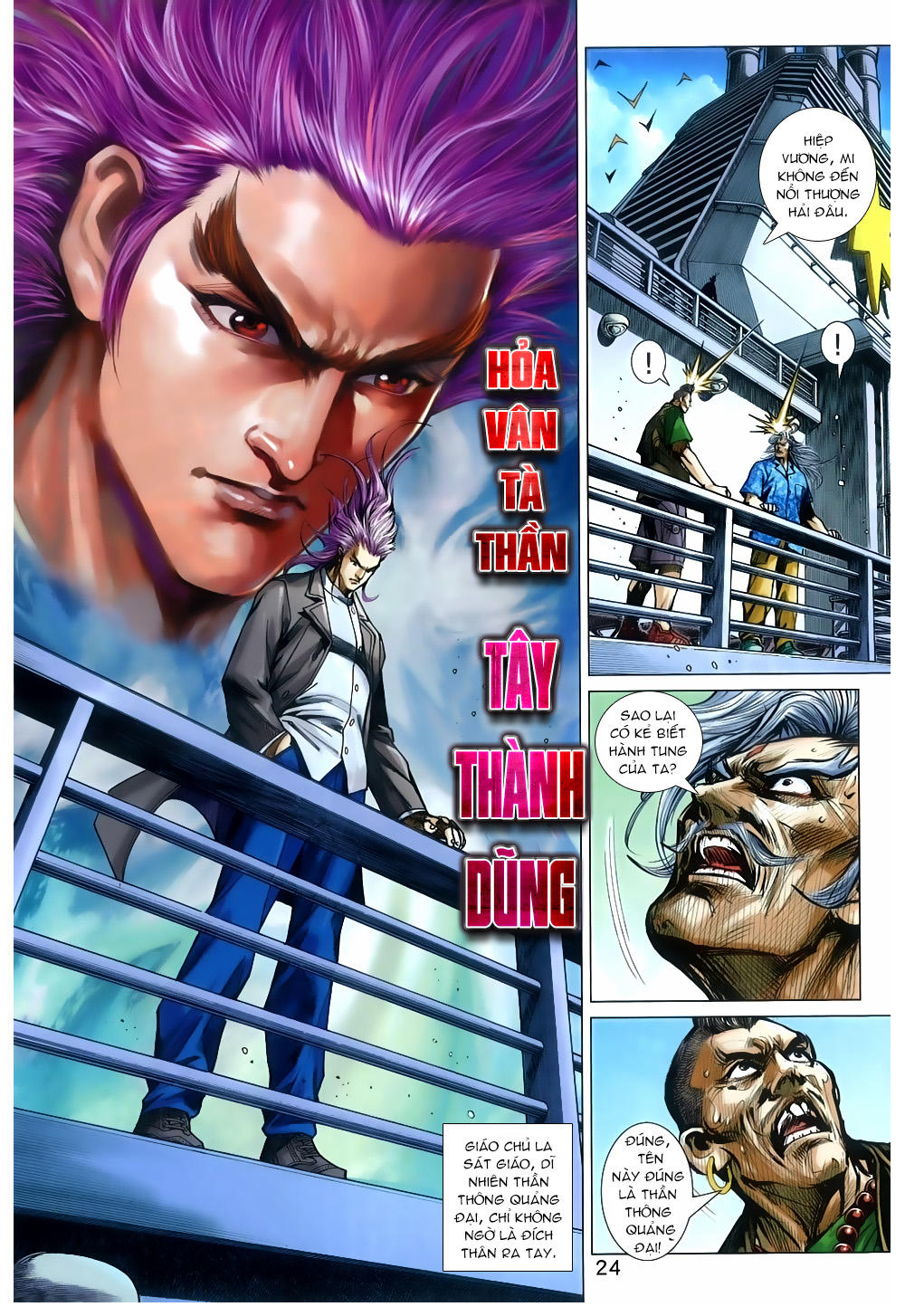 Chương 809 - trang 24