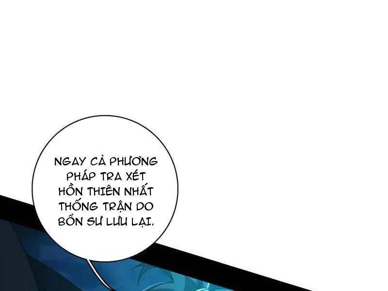 Trang 122