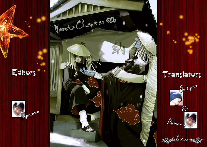 Trang 17