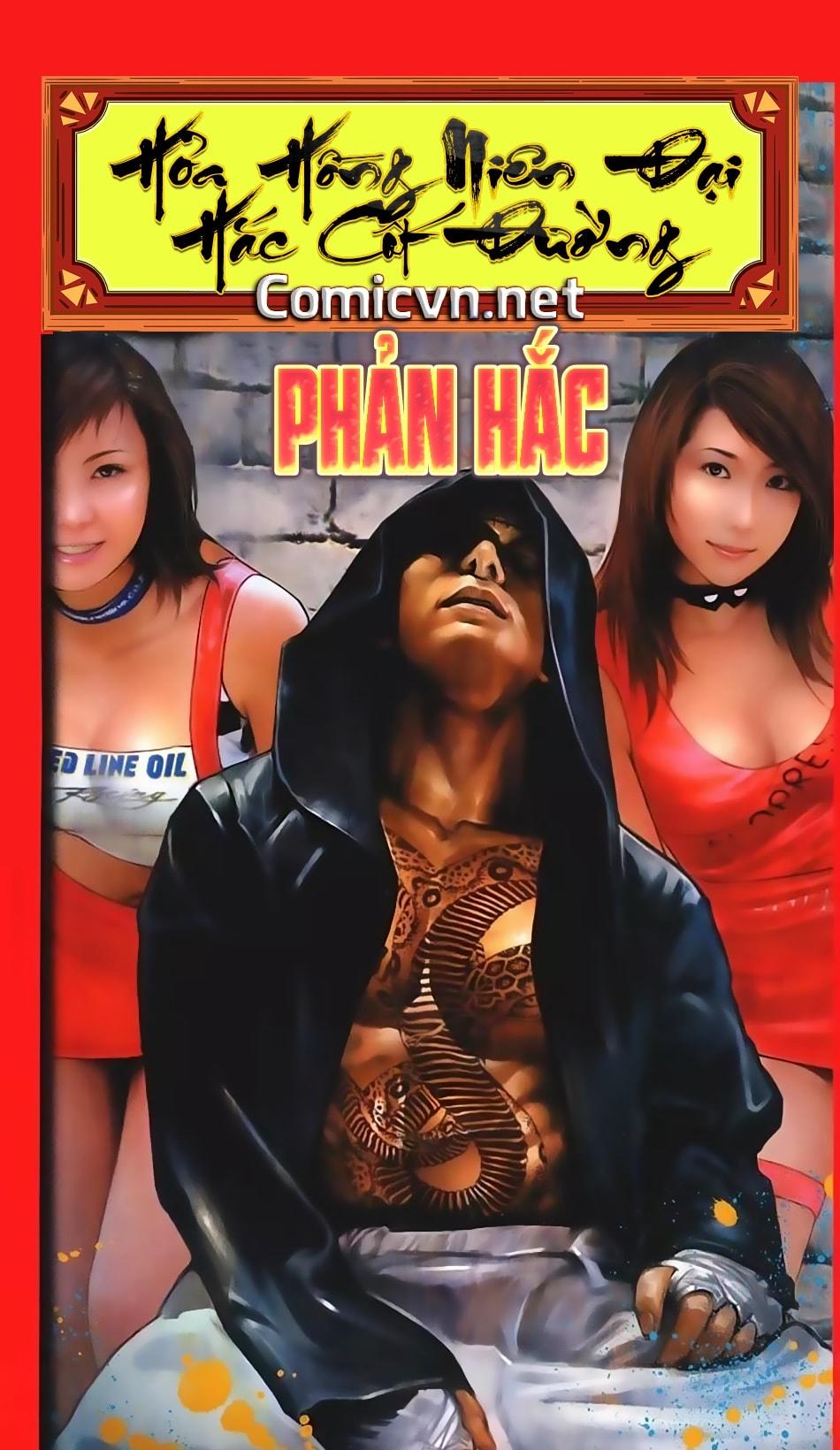 Trang 2