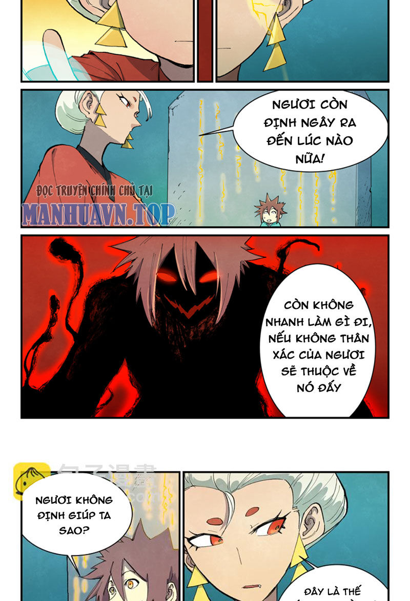 Trang 8