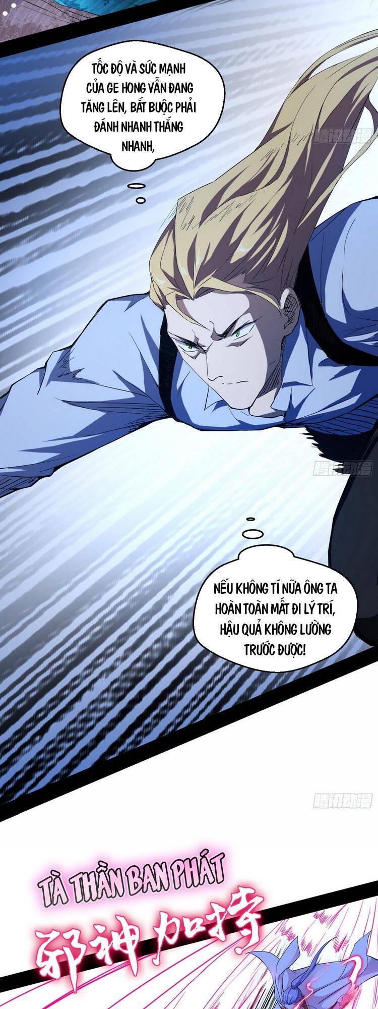 Chương 173 - trang 23