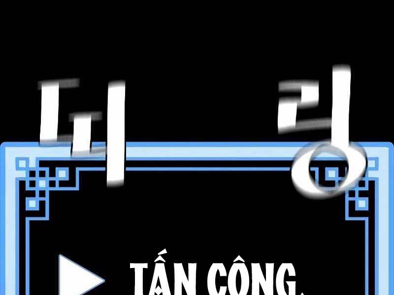 Trang 248
