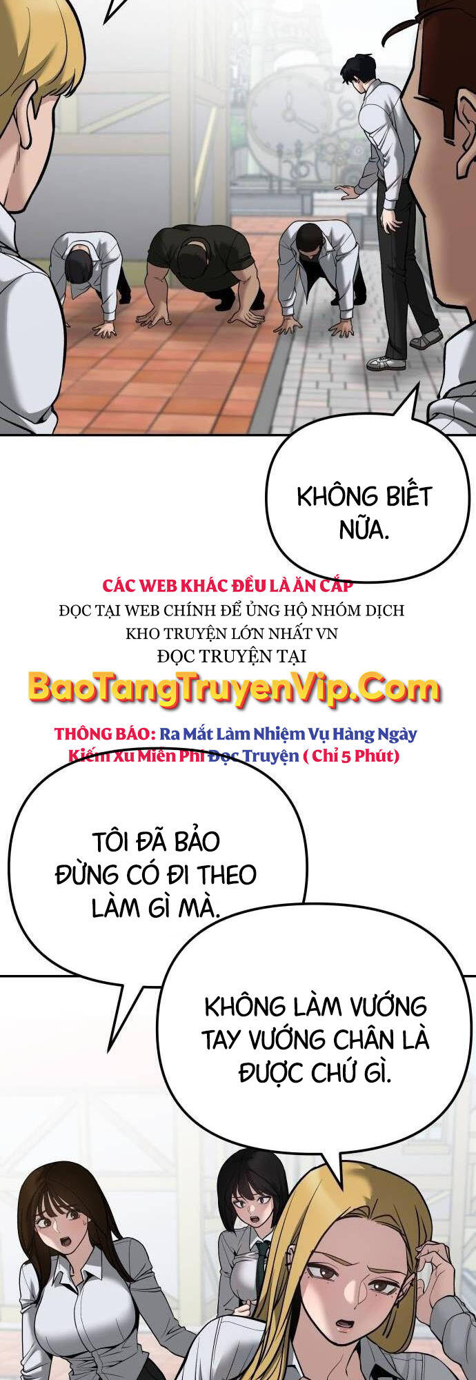 Trang 71