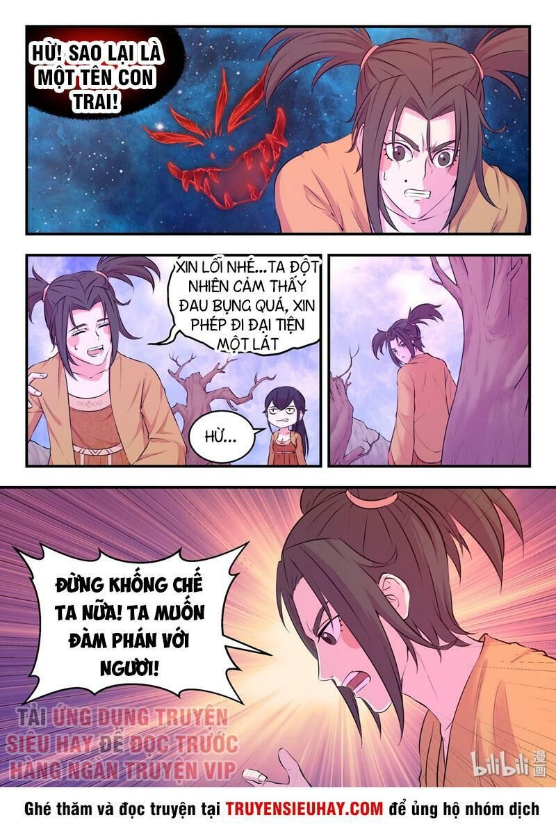 Trang 4