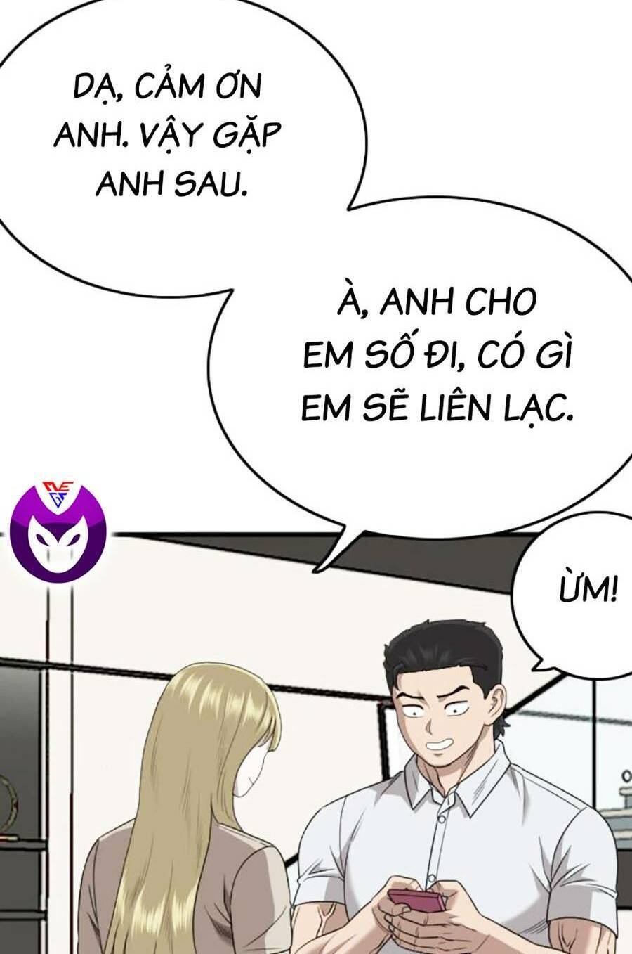 Trang 84