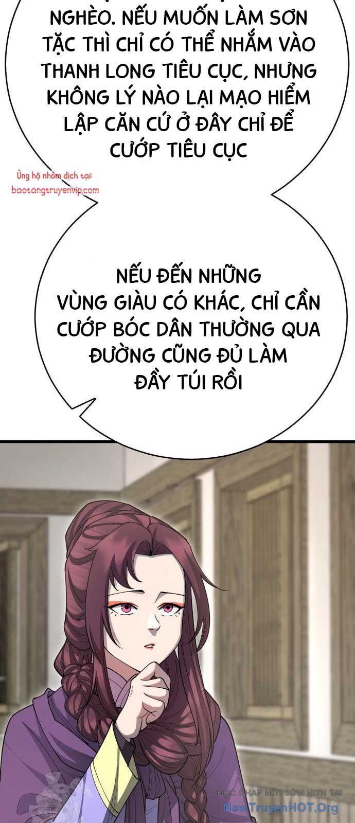 Trang 75