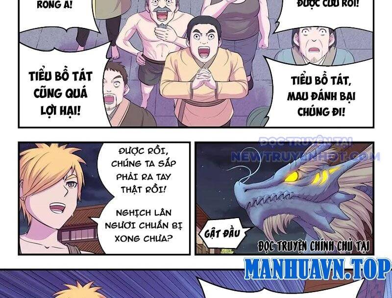 Trang 5
